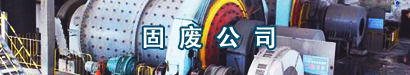 山東岱東人力資源管理有限公司 