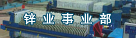 山東岱東人力資源管理有限公司 